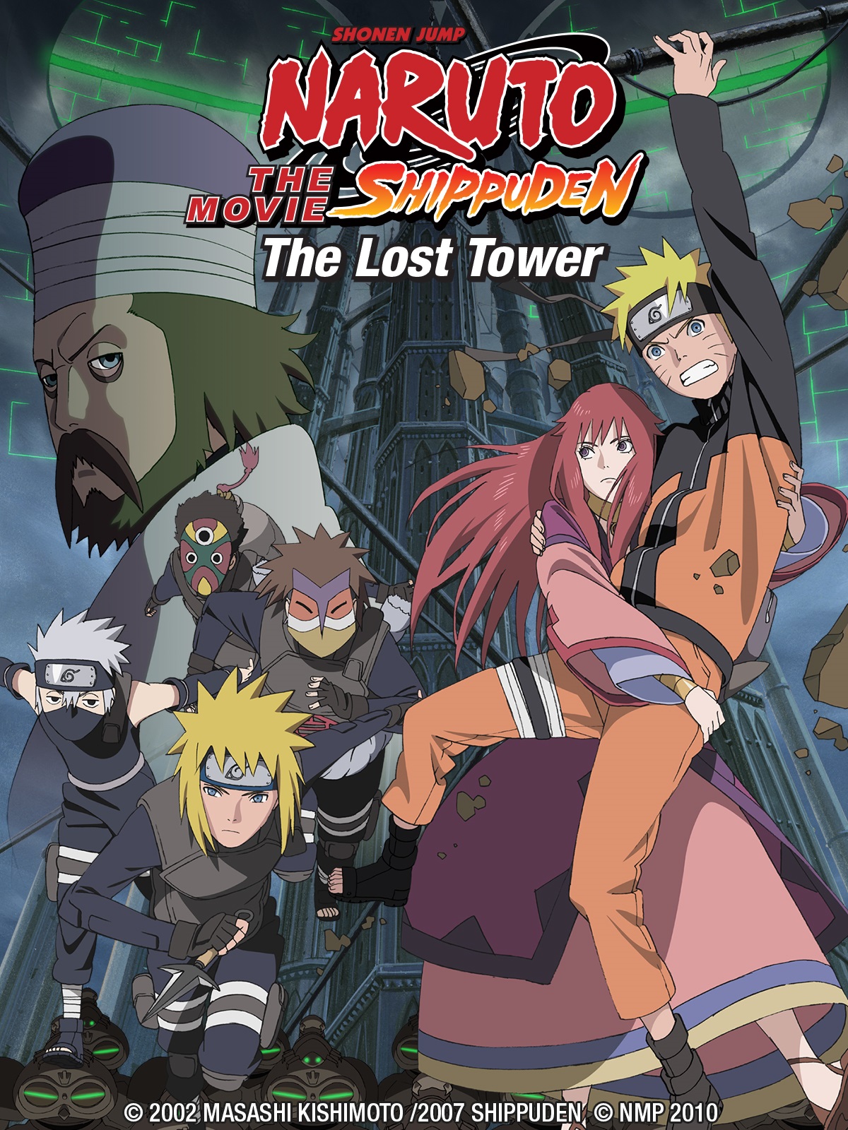 Anime Naruto Shippuden the Movie 4: The Lost Tower